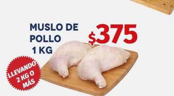Yaguane Supermercados Muslo de pollo oferta