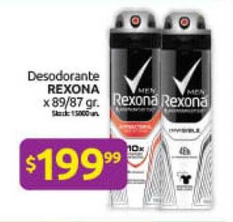 Cordiez Desodorante rexona oferta