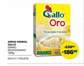 Atomo Conviene Arroz parboil gallo oferta