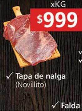 Supermercados Aiello Tapa de nalga oferta