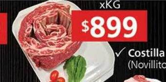 Supermercados Aiello Costilla oferta