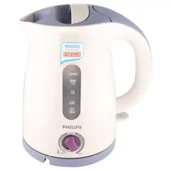 Garbarino Pava eléctrica philips hd4691/40 blanco oferta