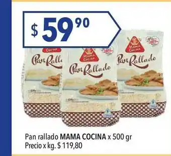 Hergo Pan Rallado Mama Cocina x500 gr oferta