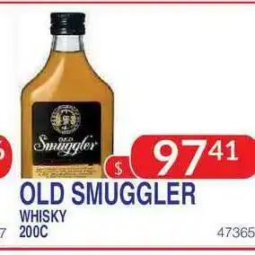 Masivos Old Smuggler Whisky 200 c oferta