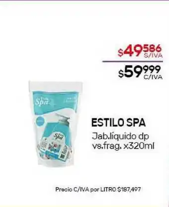 Nini Mayorista Estilo Spa x 320ml oferta