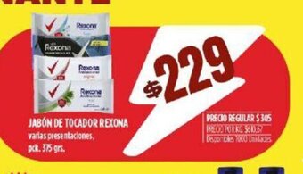 Supermercados Vea Rexona Jabon De Tocador oferta