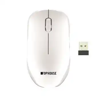 Coto Mouse top house wireless ms66gt blanco oferta