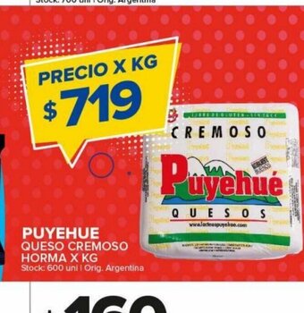 Carrefour Maxi Puyehue queso Cremoso Horma x kg oferta