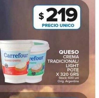 Carrefour Maxi Queso Crema Tradicional/Light Pote oferta