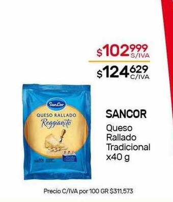 Nini Mayorista Sancor queso rallado tradicional oferta