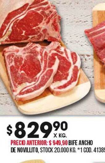 Coto Bife ancho de novillito oferta