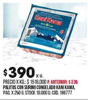 Coto Palitos con surimi congelado kani kama oferta