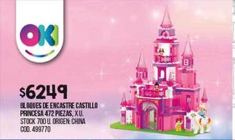 Coto Bloques de encastre castillo princesa 472 piezas oferta