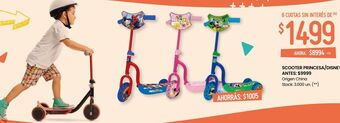Changomas Scooter princesa/disney oferta