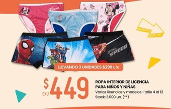 Changomas Ropa interior de licencia para niños y niñas oferta