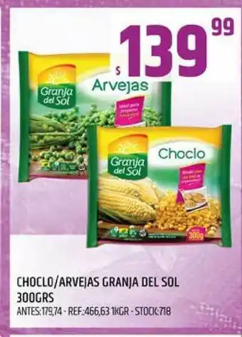 Supermercados Todo Choclo Arvejas Granja Del Sol 300grs oferta