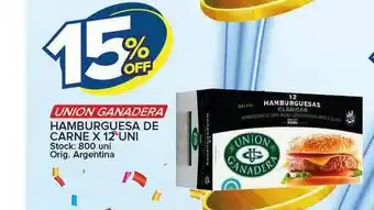 Carrefour Maxi Union Ganadera Hamburguesa De Carne x12 uni oferta