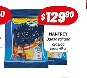 Almacor Manfrey Queso rallado Clásico oferta