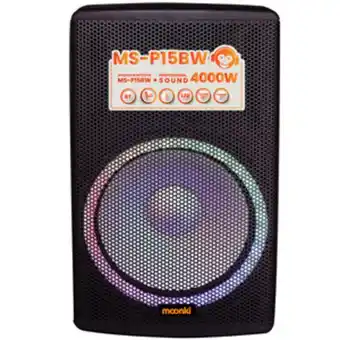 Musimundo Parlante potenciado moonki sound ms-p15bw oferta