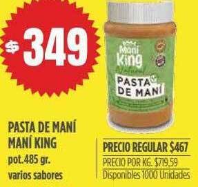 Supermercados Vea Pasta de maní maní king oferta