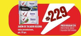 Supermercados Vea Jabón de tocador rexona oferta