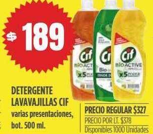 Supermercados Vea Detergente lavavajillas cif oferta