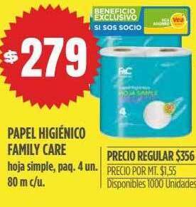 Supermercados Vea Papel higiénico family care oferta