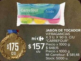 Carrefour Jabón de tocador oferta