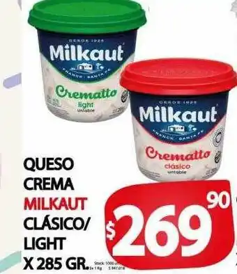 Supermercados Mariano Max Queso crema milkaut clasico light oferta