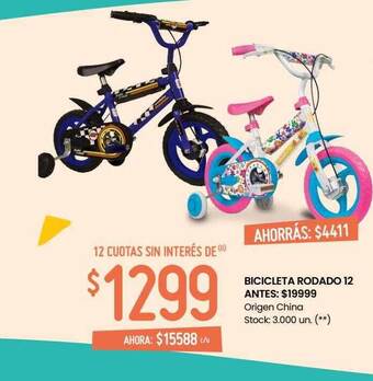 Changomas Bicicleta rodado 12 oferta