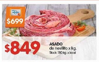 Disco Asado de novillito x kg oferta