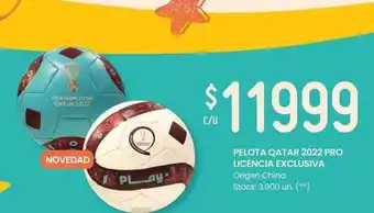 Walmart Pelota qatar 2022 pro licencia exclusiva oferta