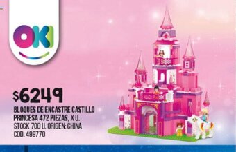 Coto Bloques de Encastre Castillo Princesa 472 Piezas oferta