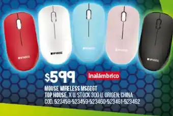 Coto Mouse Wireless MS66GT Top House oferta