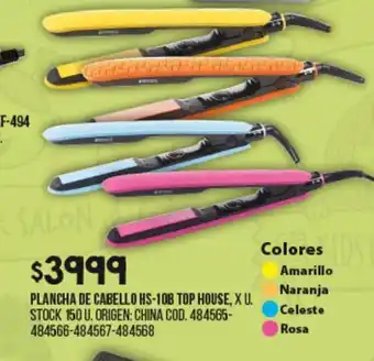 Coto Plancha de Cabello HS-108 top house oferta