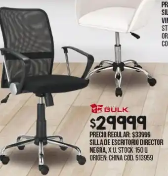 Coto Silla de Escritorio Director Negra oferta