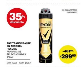 Atomo Conviene Rexona Antitranspirante En Aerosol oferta