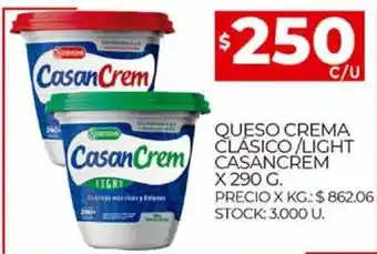 Supermercados DIA Casancrem Queso Crema Clasico/Light oferta