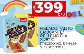 Supermercados DIA Helado Palito Crocante/Relleno Dia oferta