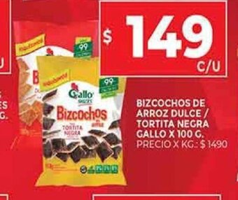 Supermercados DIA Bizcochos de Arroz Dulce/Tortita Negra Gallo oferta