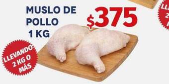 Yaguane Supermercados Muslo de pollo oferta
