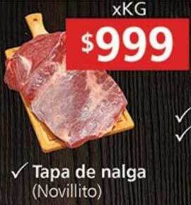 Supermercados Aiello Tapa de nalga oferta