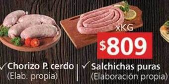 Supermercados Aiello Chorizo p. cerdo salchichas puras oferta