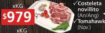 Supermercados Aiello Costeleta novillito tomahawk oferta