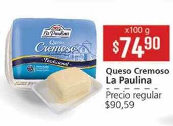 Supermercados Aiello Queso cremoso la paulina oferta