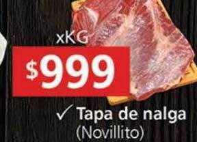 Supermercados Aiello Tapa de nalga novillito oferta