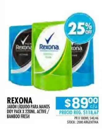 Pigmento Rexona Jabón Líquido Para Manos Doy Pack Active Bamboo Fresh oferta