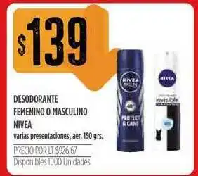 Supermercados Vea Desodorante Femenino O Masculino Nivea 150grs oferta