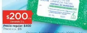 Farmacity Toallitas limpieza facial farmacity skin control de oleosidad con extracto de algas x 15 un. oferta