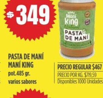 Supermercados Vea Pasta de Maní Maní King oferta